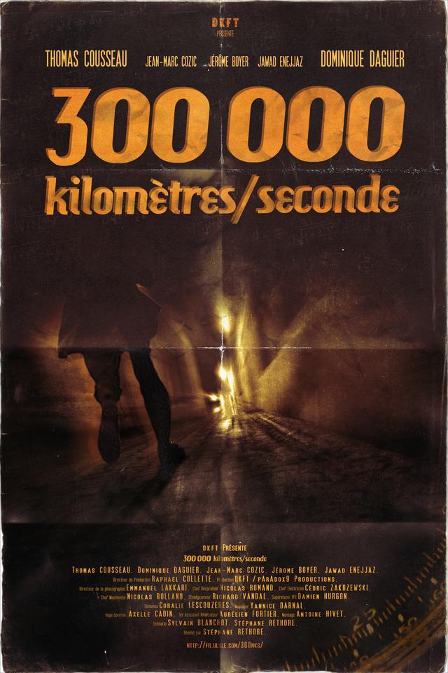 « 300 000 km/s » en première exclusivité