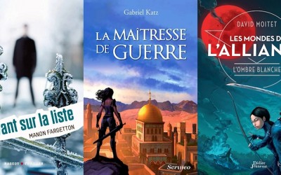 Prix des Halliennales, première édition